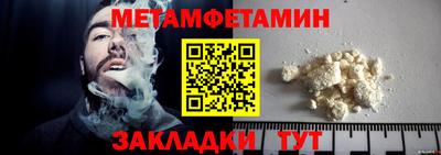 прущая мука Апрелевка