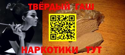 бутик Аргун