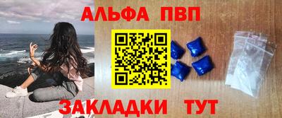 дурь Азнакаево