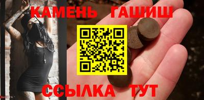 2c-b Балашиха