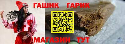 прущая мука Апрелевка