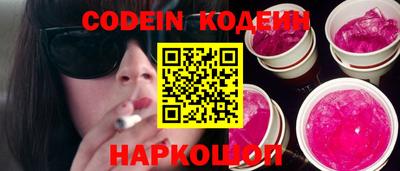 прущая мука Апрелевка